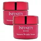 KOSE 高絲 無限肌緻 紅顏無瑕抗 皺精華霜10g*2入(百貨專櫃貨)