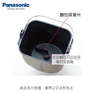 Panasonic國際 製麵包機SD─BH1000T專屬內鍋(不含內部葉片)