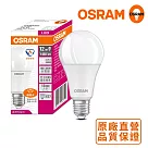 歐司朗OSRAM 12W LED超廣角LED燈泡─節能版 4入組自然光