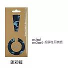 【mimimamo】日本超彈力耳機保護套 ─ L號迷彩藍