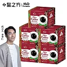 【台塑生醫】纖韻咖啡食品─炭焙黑咖啡(20包入)*5盒
