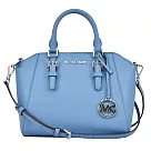 MICHAEL KORS 中款經典防刮兩用包─水藍水藍