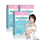 Angel LaLa 天使娜拉_玻尿酸膠囊x3盒(30顆/盒)