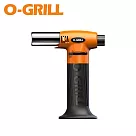 【O─GRILL】GT─200 攜帶型料理瓦斯噴槍