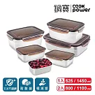 【CookPower鍋寶】316不鏽鋼保鮮盒精致6入組(EO─BVS14511Z208Z253)