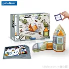 GuideCraft 磁力 裸色空心積木─74件