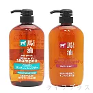 日本馬油深層洗髮精─600mlX1瓶+馬油護髮乳─600mlX1瓶