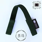 IHERMI 口罩 減壓帶 無段式調整 鬆緊帶 釋放 耳繩 壓力 成人 小孩 都可用 墨綠