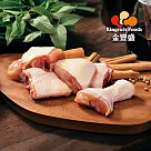 金豐盛─雞腿切塊─貼體產品