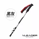 Leader X 7075輕量鋁合金外鎖式三節登山杖 附杖尖保護套 阻泥板(黑灰)