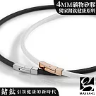 MASSA─G Leather2 仿皮革紋鍺鈦能量項圈對組(4mm) 商品規格請填於地址欄後方