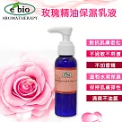 e’bio 複方精油保濕乳液100ml (臉&身體)無─浪漫玫瑰