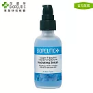 【BIOPEUTIC 葆療美】玻尿酸瞬效保濕純露 2 oz