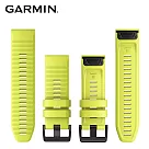 【GARMIN】QUICKFIT 26mm 矽膠錶帶亮黃