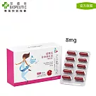 AstaPeutic 超賦活青春藻紅素(蝦紅素)口服膠囊(30粒)