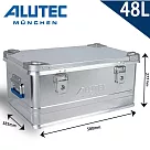 德國ALUTEC─工業風 鋁箱 戶外工具收納 露營收納 居家收納─48L