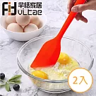 Fit Vitae羋恬家居 耐高溫烘焙矽膠刮刀(顏色隨機─2入組)