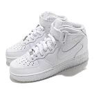Nike 休閒鞋 Air Force 1 07 Mid 女鞋 經典款 AF1 皮革 質感 簡約 球鞋 穿搭 白 DD9625100 23cm WHITE/WHITE─WHITE