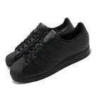 adidas 休閒鞋 Superstar 復古 低筒 男鞋 愛迪達 三葉草 貝殼頭 皮革 穿搭 黑 EG4957 23.5cm BLACK