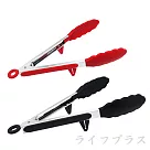可立式矽膠耐熱料理夾─26cm─2入組