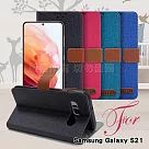 GENTEN for 三星 Samsung Galaxy S21 自在文青風支架皮套 黑
