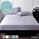 義大利La Belle《簡約純色》單人天絲床包枕套組─灰色