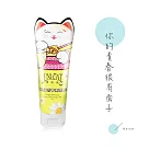 【UNICAT 變臉貓】洋甘菊保濕平衡洗面乳100ml