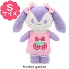 日本Usamomo萌兔桃桃─絨毛可更衣─草莓紫兔 22cm