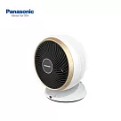 Panasonic 國際牌 改善室內空氣循環對抗病毒 自動擺頭DC直流馬達循環扇 F─E10HMD