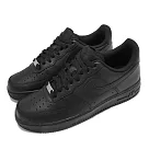 Nike 休閒鞋 Air Force 1 07 運動 男鞋 經典款 AF1 皮革 簡約 穿搭 全黑 CW2288001 28.5cm BLACK/BLACK