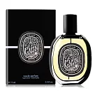 DIPTYQUE 花都之水淡香精 Eau Capitale(75ml) EDP─香水航空版