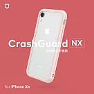 犀牛盾 iPhone XR CrashGuard NX模組化防摔邊框殼 櫻花粉