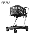 德國CLAX 多功能折疊式手推車 ─ 經典黑