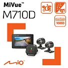 Mio MiVue™ M710D 雙Sony 2.7吋螢幕 TS每秒存檔 前後雙鏡機車行車記錄器 紀錄器《原廠新機送32G》