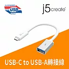 j5create USB3.1 Type─C公對USB3.0 A母 轉接線─JUCX05