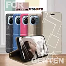 GENTEN for 小米 11 lite 極簡立方磁力手機皮套 黑