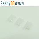 【ReadyGO雷迪購】超實用線材配件HDMI標準A型公頭接口必備高品質矽膠防塵蓋(透明3入裝)
