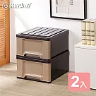 《真心良品》加州抽屜式收納箱27L─2入組