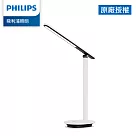 Philips 飛利浦 酷雅 66140 LED護眼檯燈─皓月白(PD040)