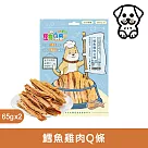 寵物廚房─寵物零食─訓練獎勵點心─鱈魚雞肉Q條PK─020《台灣製造》