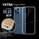 VXTRA OPPO Find X3 Pro 防摔氣墊保護殼 空壓殼 手機殼