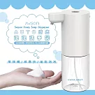 【日本AWSON歐森】自動感應洗手機泡沫給皂機(AFD─5210)防疫必備/充電式