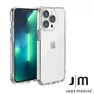 Just Mobile iPhone 13 Pro (6.1吋) TENC Air 透明氣墊抗摔殼