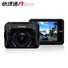 Abee快譯通前鏡頭高畫質行車記錄器+16G記憶卡 C12
