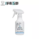 淨毒五郎 除水垢浴室清潔劑300ml
