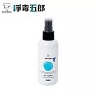 淨毒五郎 長效抗菌噴霧+Plus升級版100ml