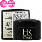 Helena Rubinstein HR 赫蓮娜 黑繃帶修護乳霜(5ml)(公司貨)