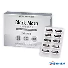 《遠東生技》黑瑪卡MACA膠囊 (30粒/盒)