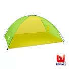 【Party World】Bestway 速搭2人海灘帳篷 68044