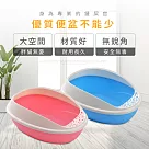 IDEA─橢圓開放式貓砂盆 附貓砂鏟 水晶藍
